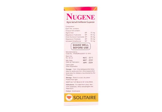 nugene syrup comp